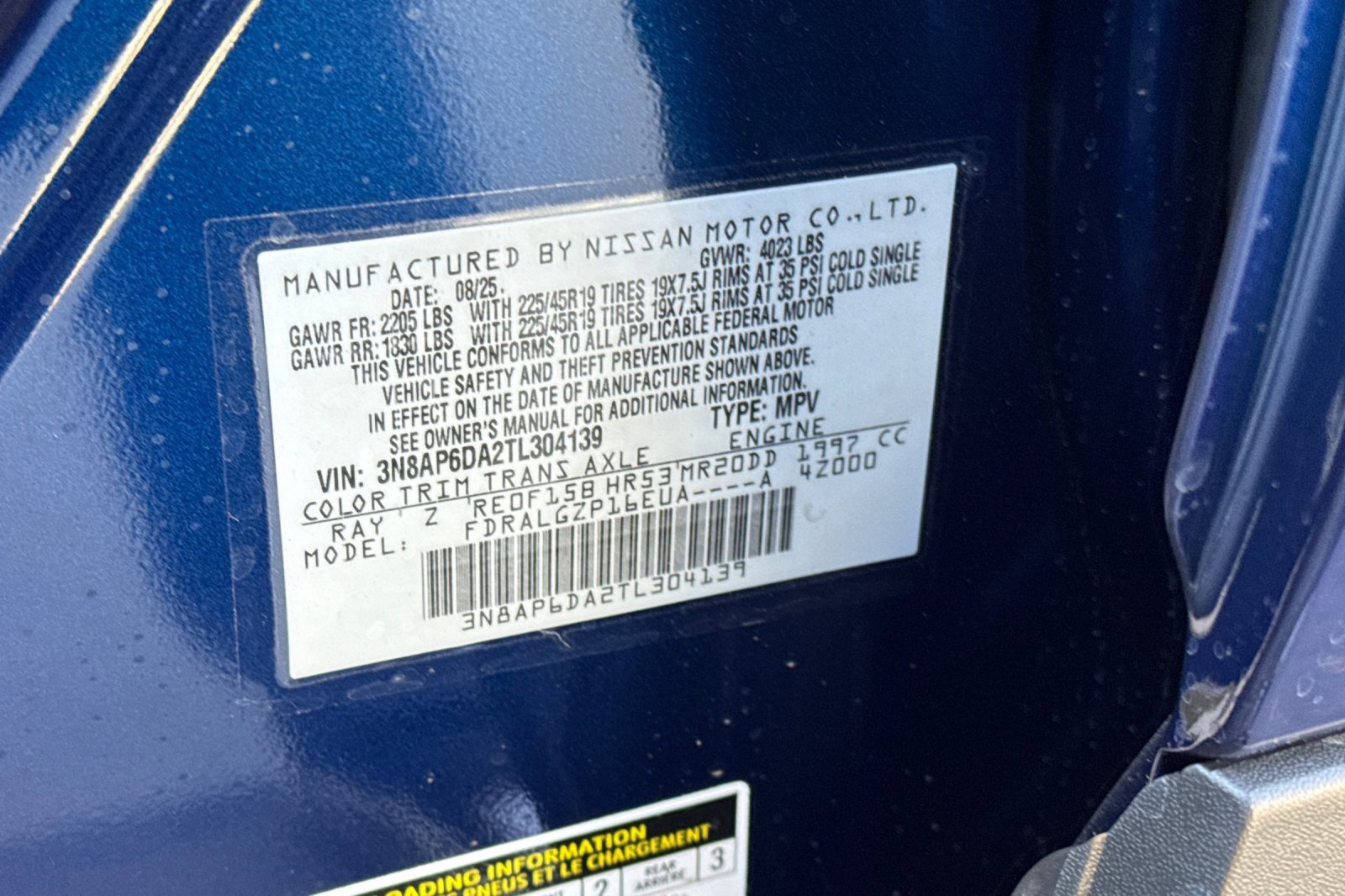 New 2026 Nissan Kicks SR image 24