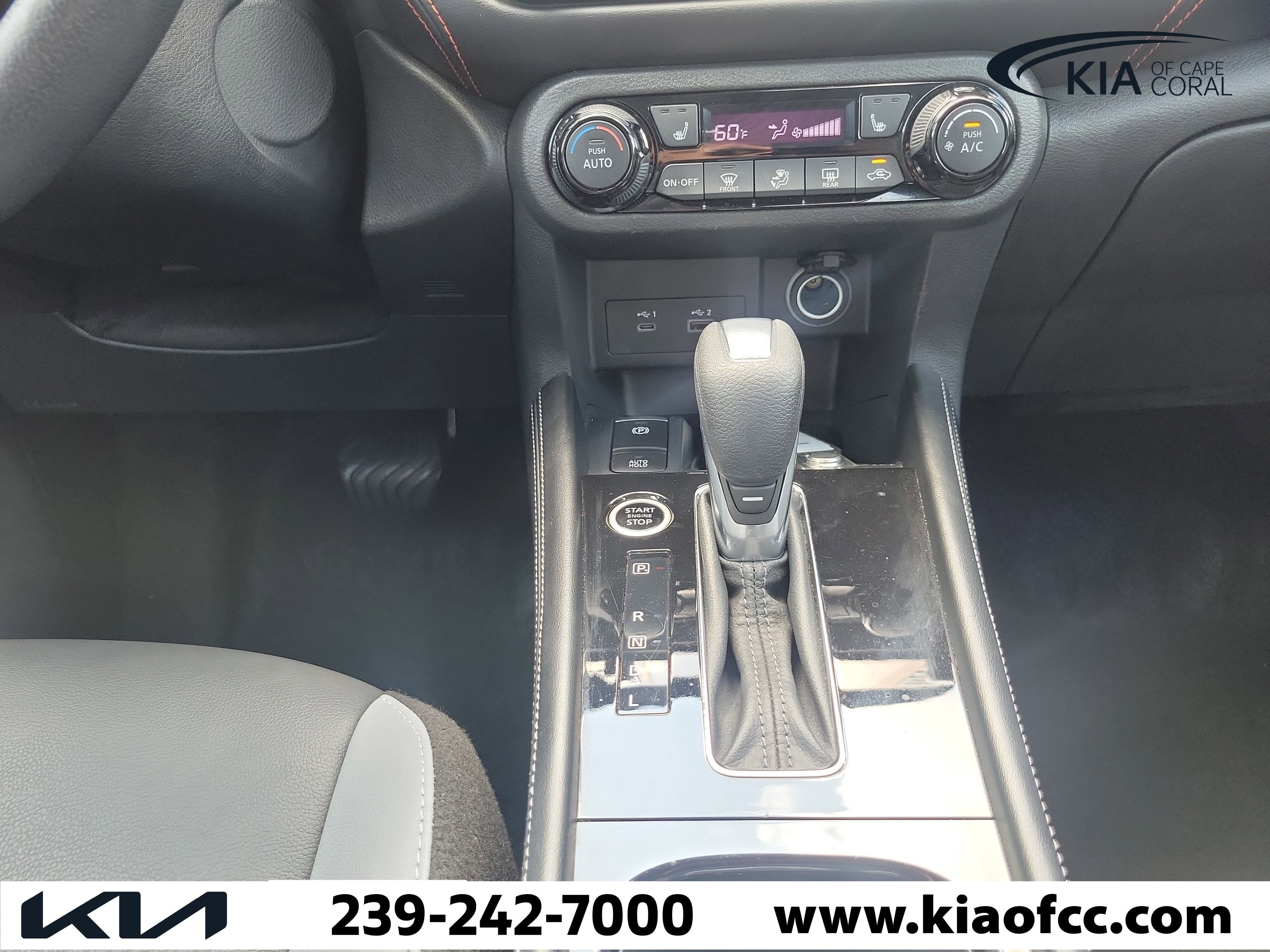 Used 2023 Nissan Kicks SR w/ SR Premium Package FWD image 14