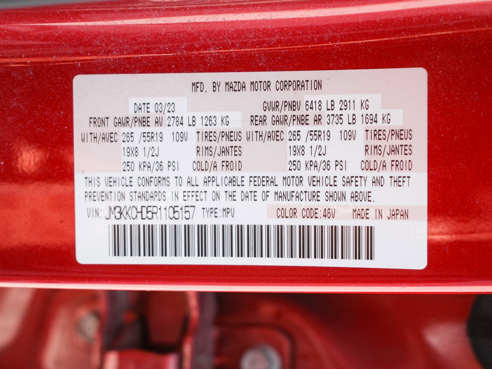 Used 2024 MAZDA CX-90 3.3 Turbo w/ Preferred Plus image 33