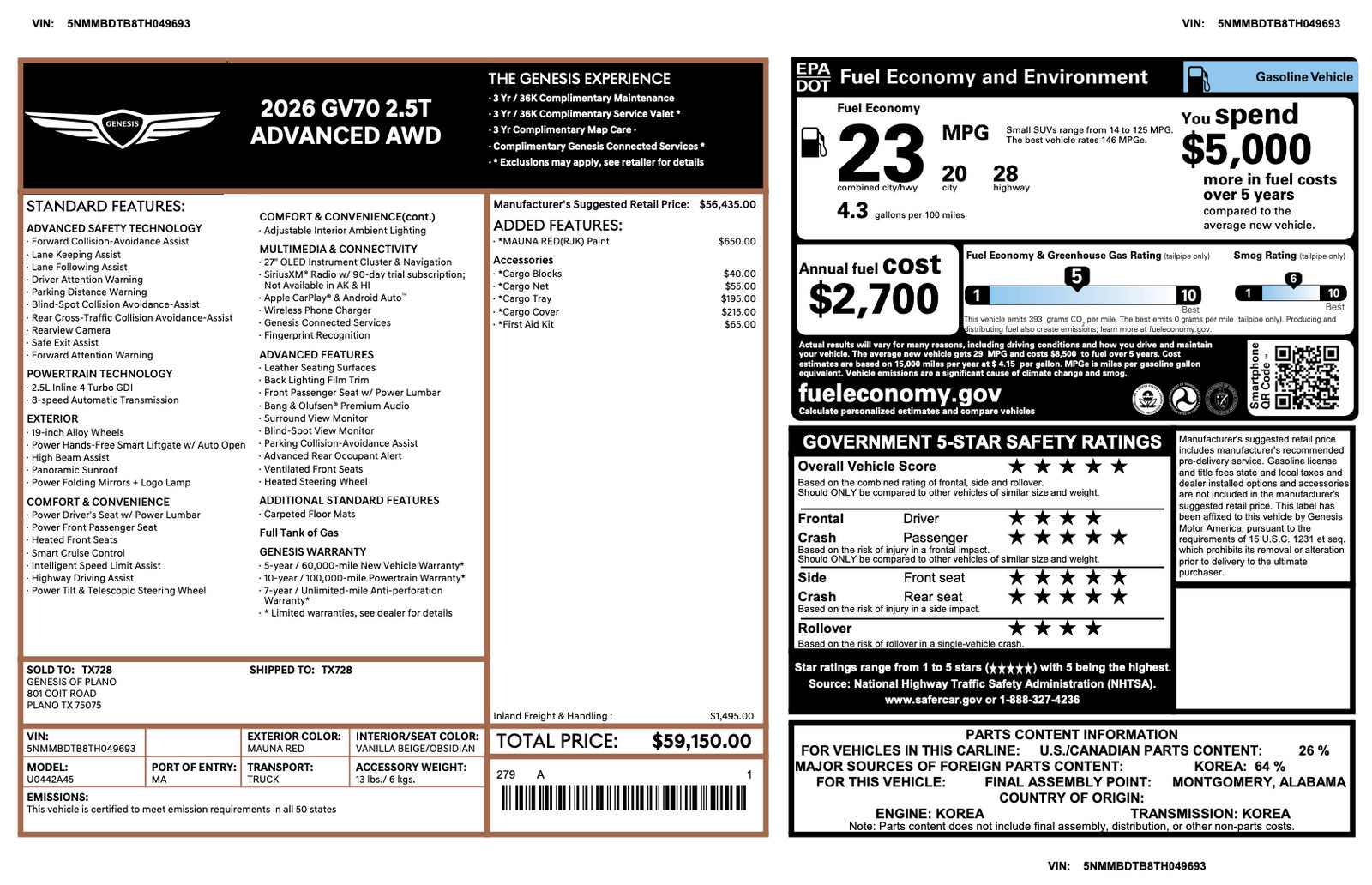 Certified 2026 Genesis GV70 2.5T Advanced AWD/4WD image 3
