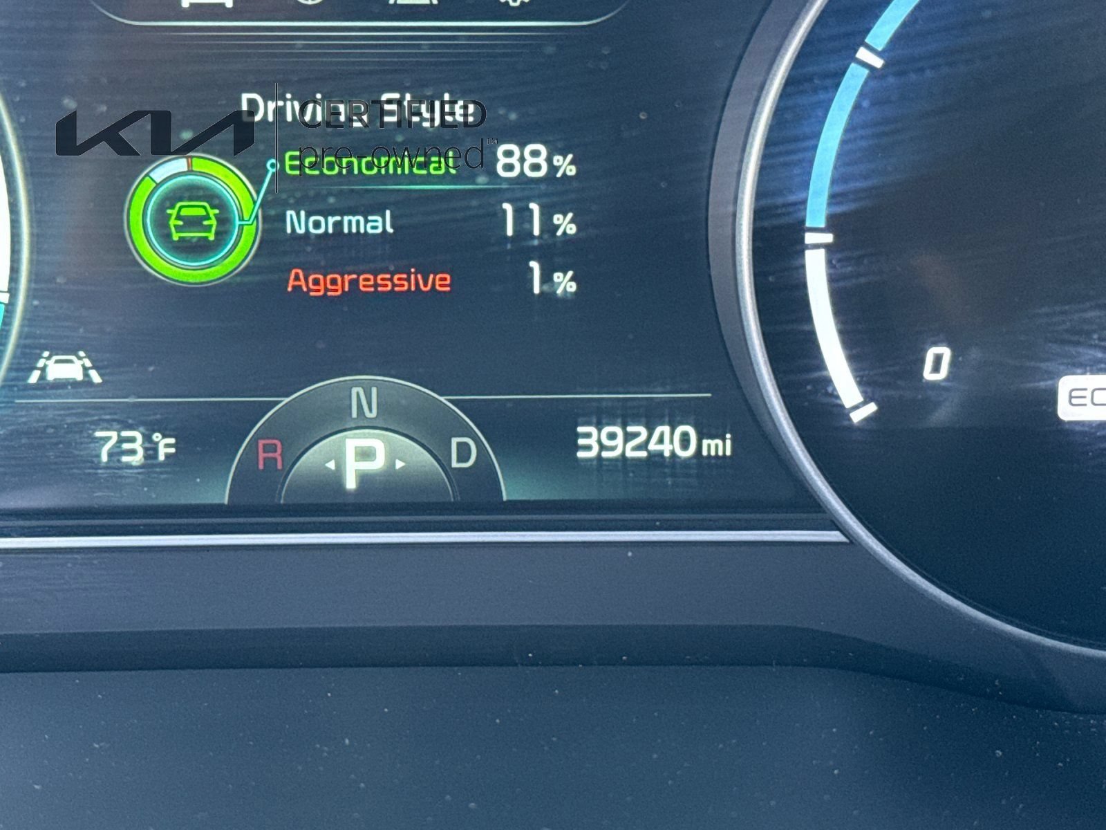 Certified 2022 Kia Niro EX FWD image 28