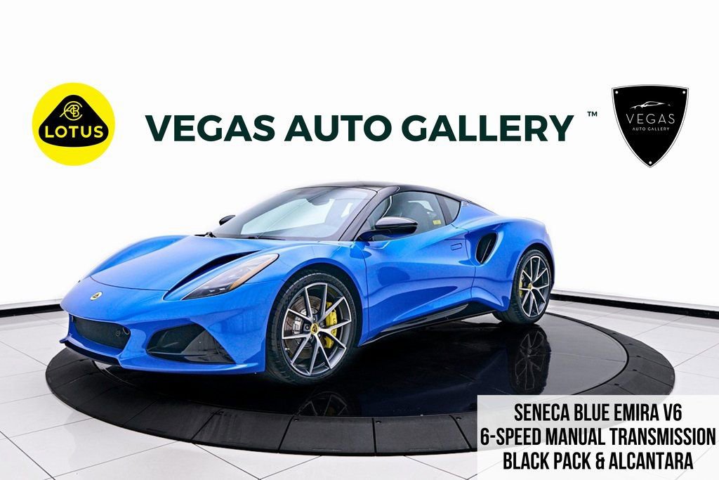 Used 2025 Lotus Emira RWD image 1