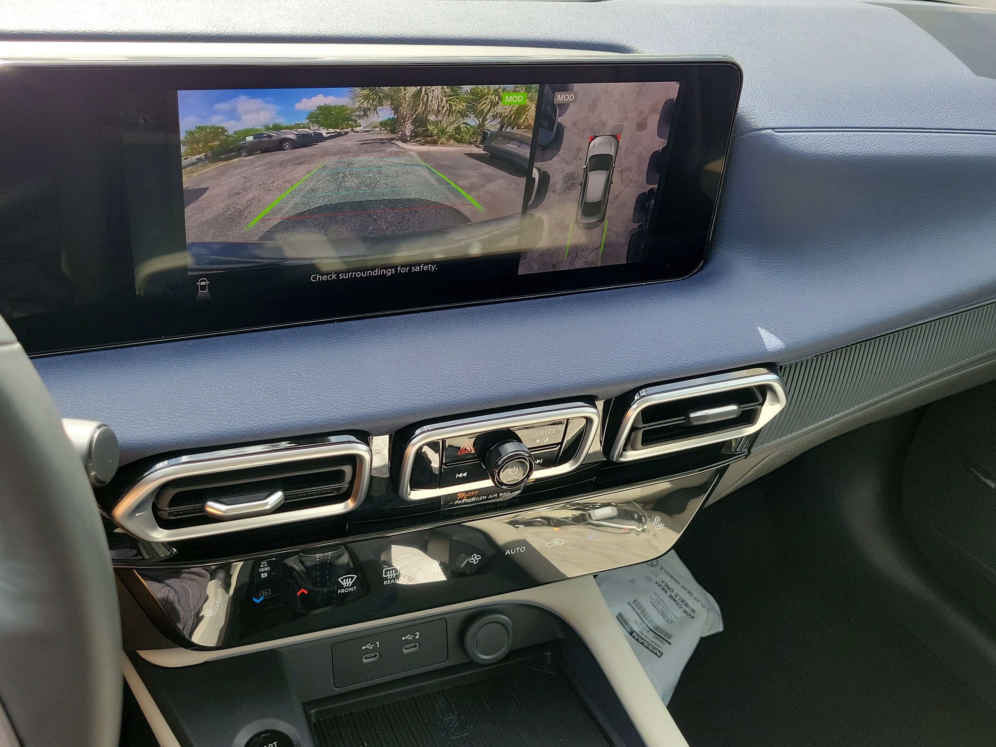 New 2026 Nissan Sentra SL w/ Floor Mat Package FWD image 13