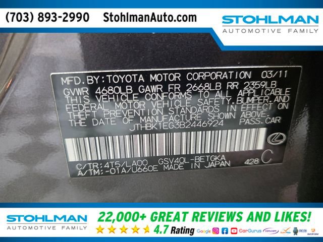 Used 2011 Lexus ES 350 w/ Preferred Accessory Package FWD image 39