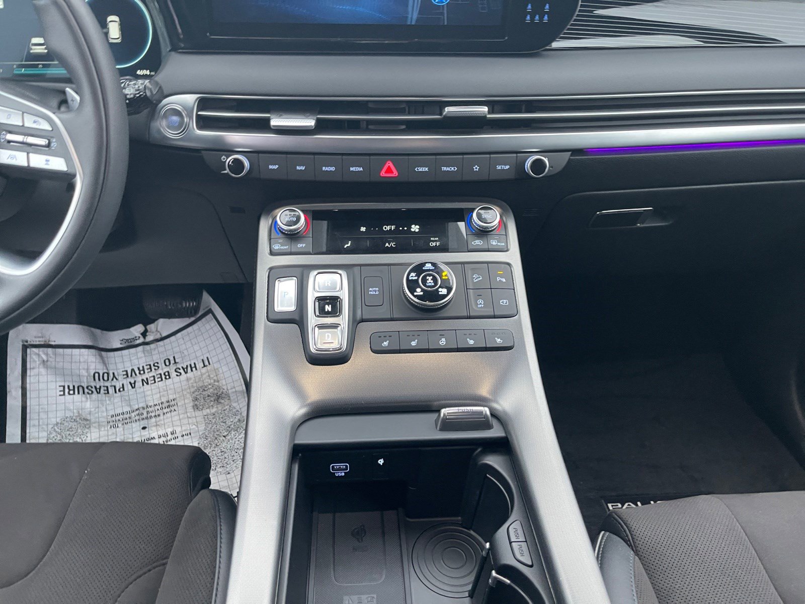 Certified 2025 Hyundai Palisade Calligraphy image 13