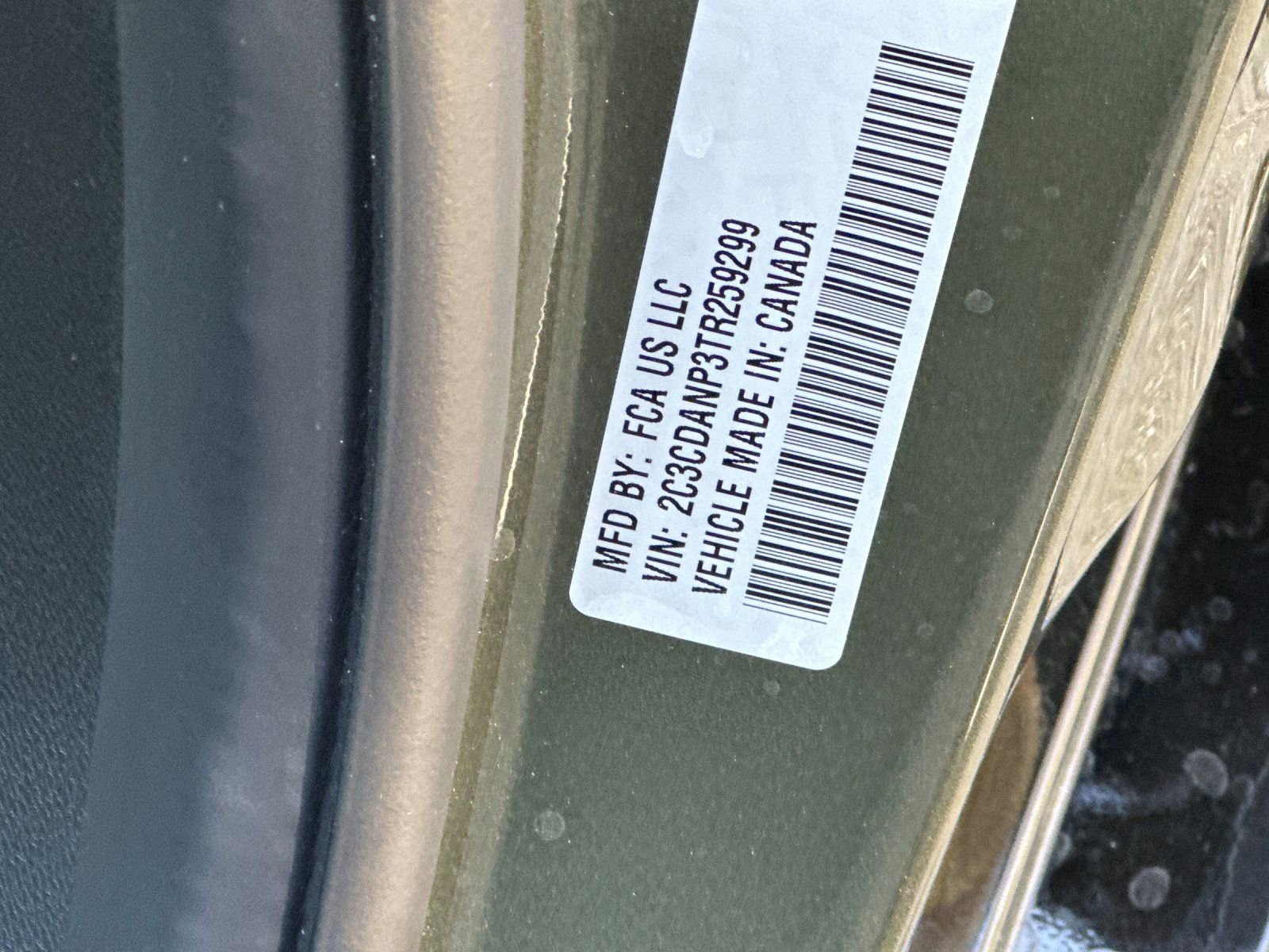 New 2026 Dodge Charger R/T AWD/4WD image 26