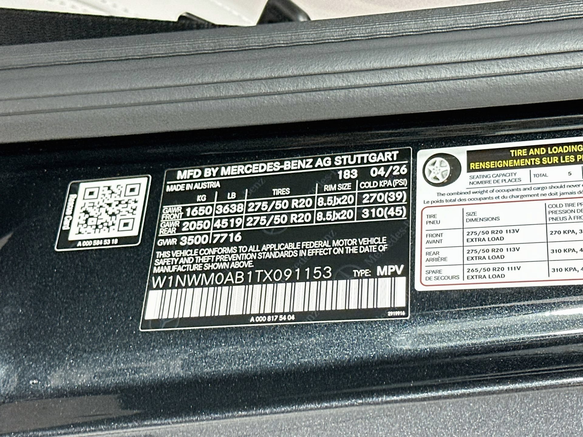 New 2026 Mercedes-Benz G 580 w/ EQ Technology image 34