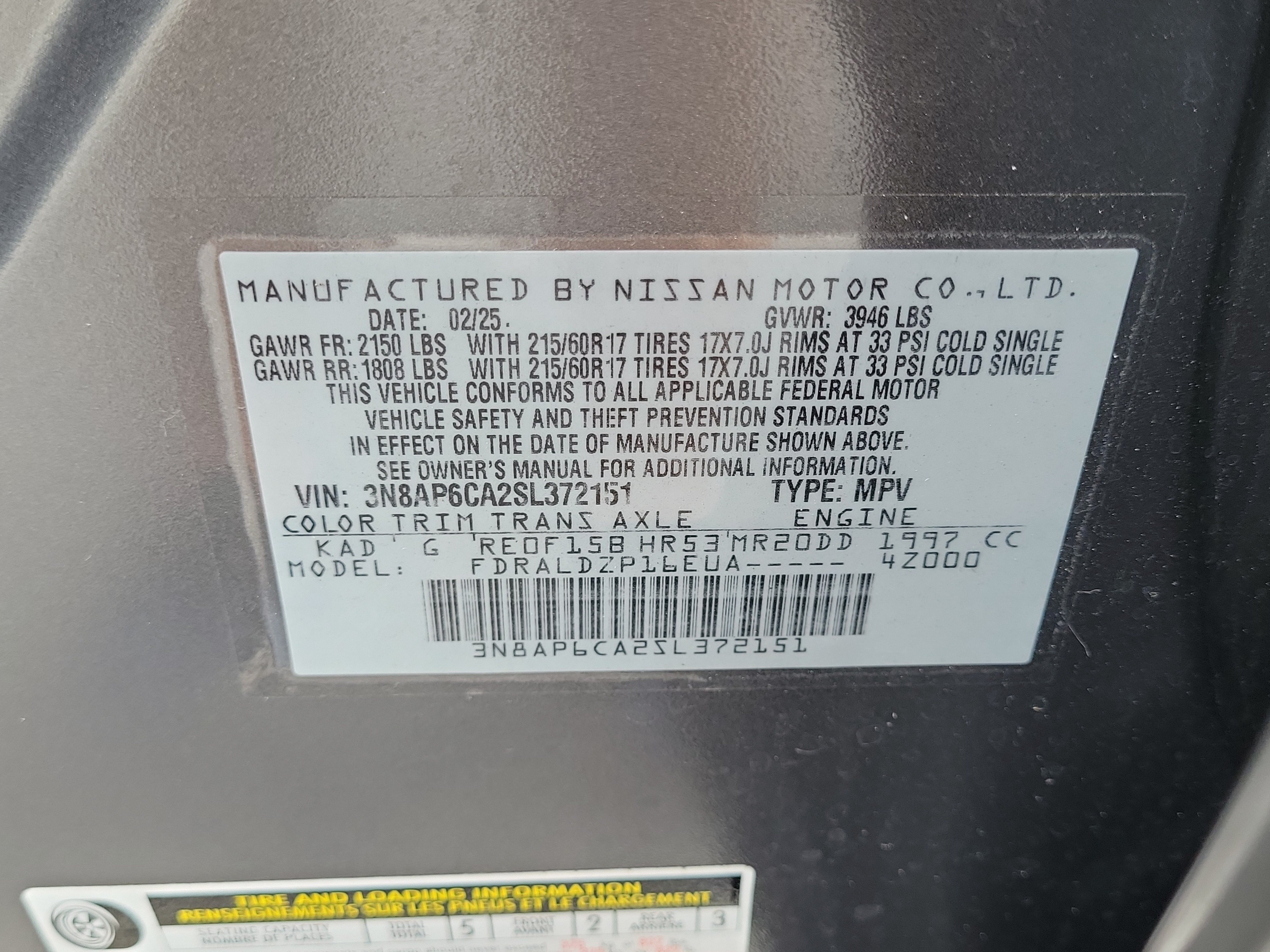 Certified 2025 Nissan Kicks SV FWD image 23