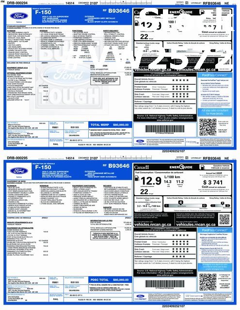 Used 2024 Ford F150 Tremor w/ Bed Utility Package image 20