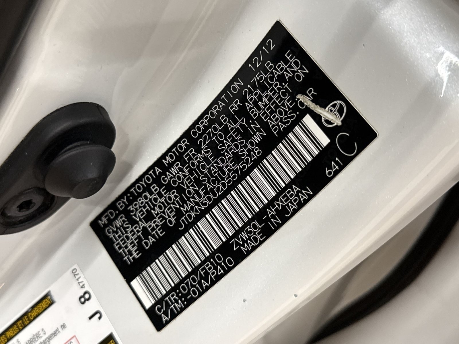 Used 2013 Toyota Prius Three FWD image 33