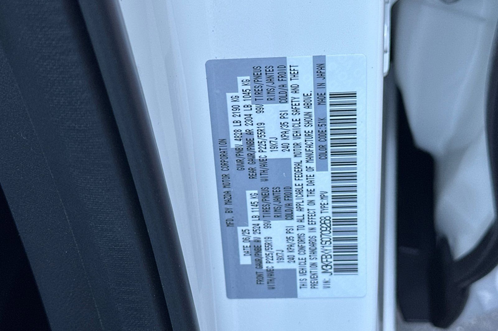 New 2025 MAZDA CX-5 Signature image 24