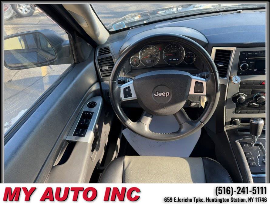 Used 2008 Jeep Grand Cherokee Laredo image 13