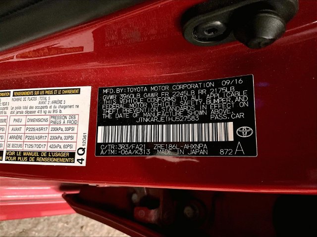 Used 2017 Toyota Corolla iM FWD image 33