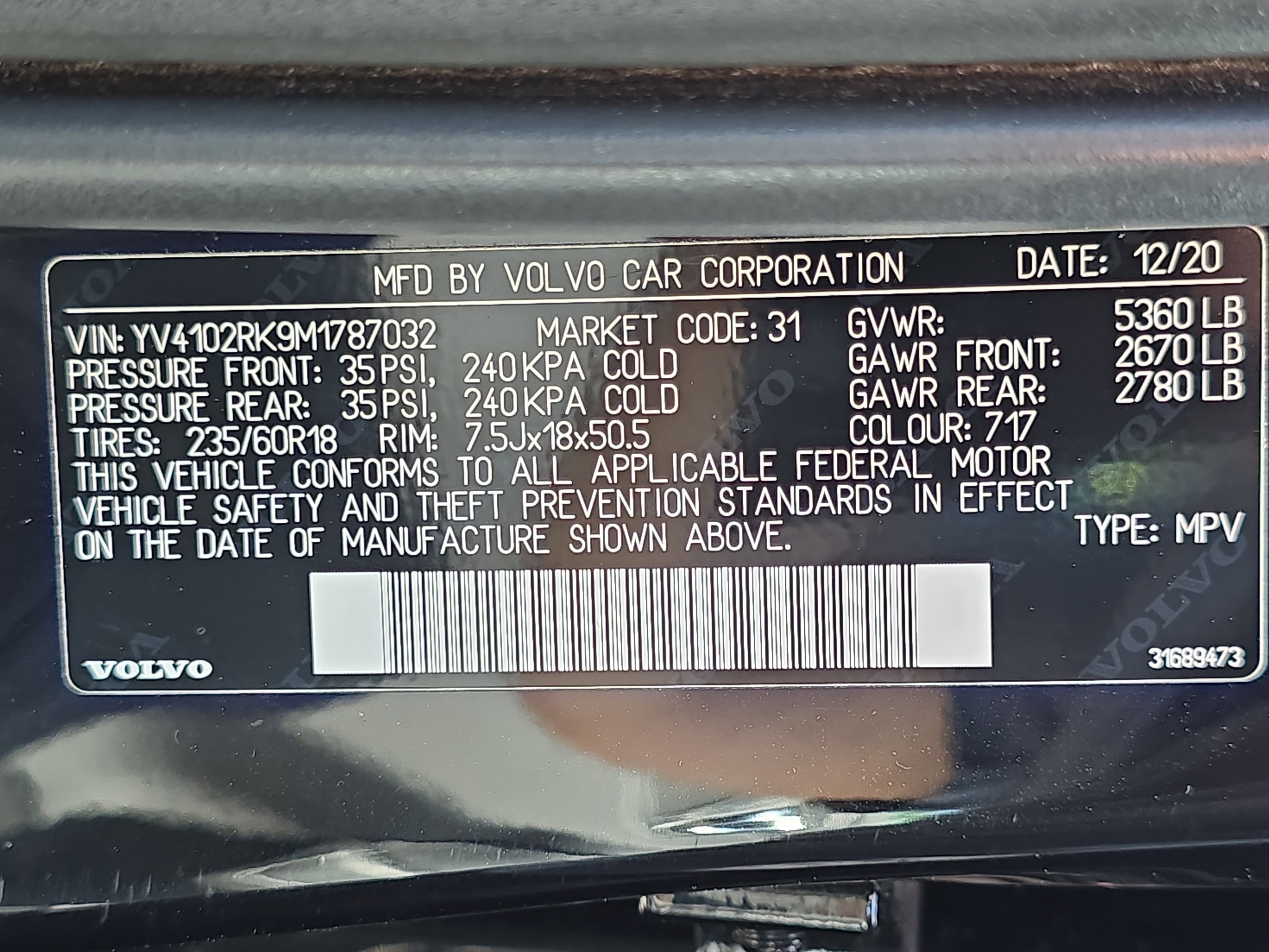 Used 2021 Volvo XC60 T5 Momentum image 36