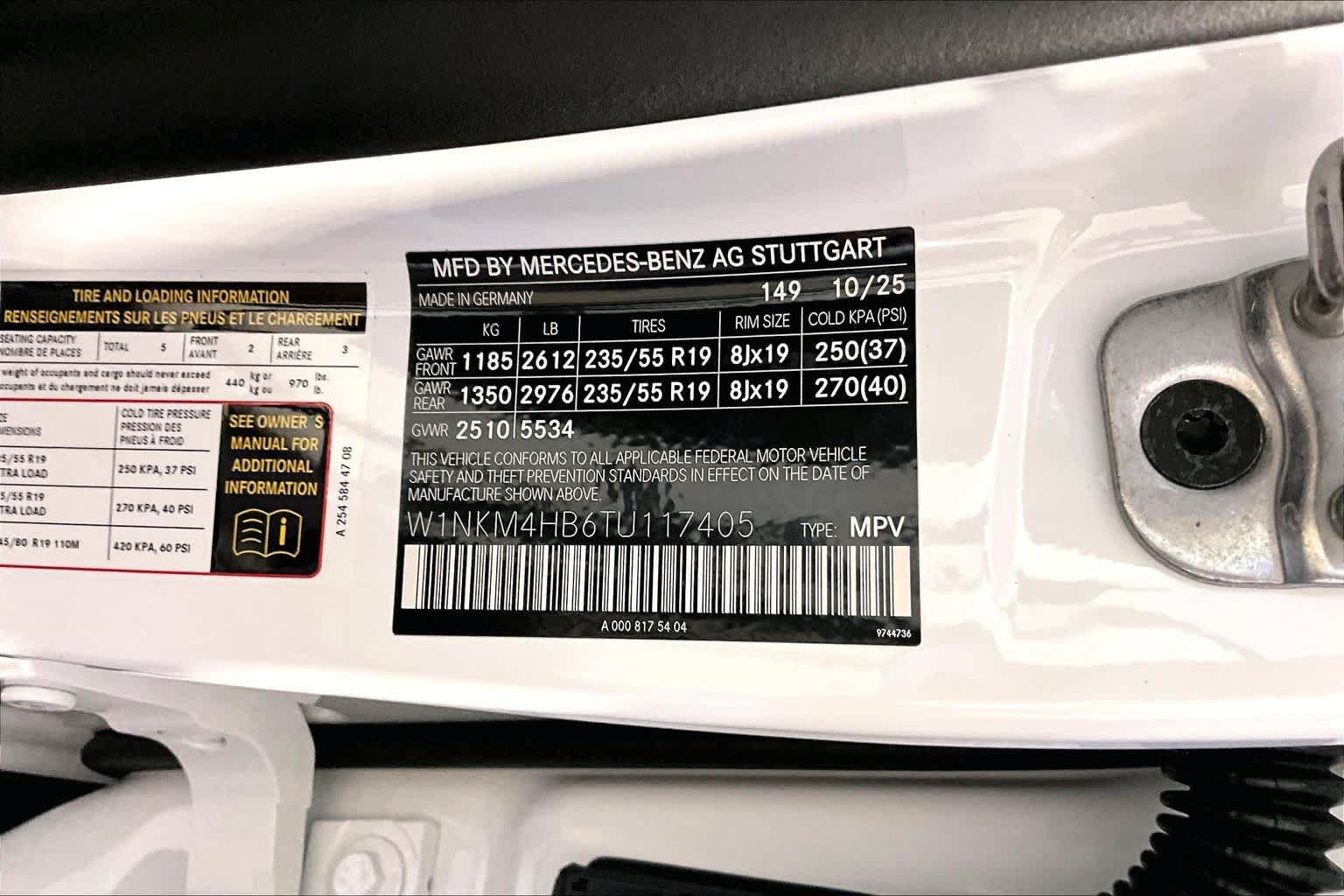 New 2026 Mercedes-Benz GLC 300 4MATIC image 12