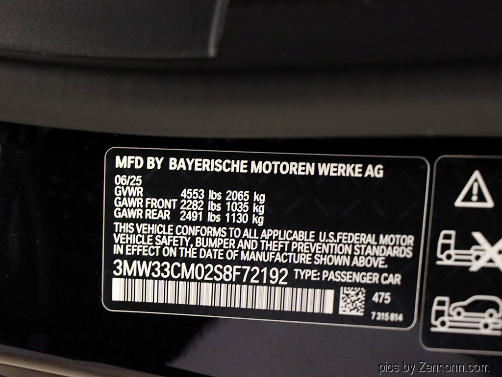 Used 2025 BMW 230i xDrive Coupe w/ Premium Package image 24