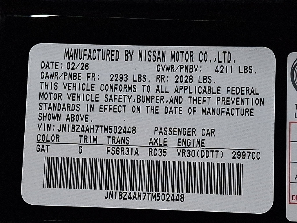 New 2026 Nissan Z Sport w/ Floor Mat Package RWD image 8