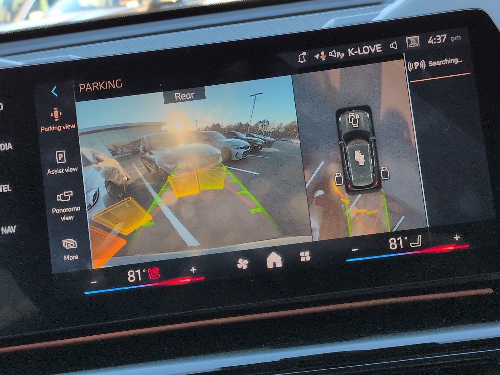 Used 2025 BMW X1 xDrive28i image 25