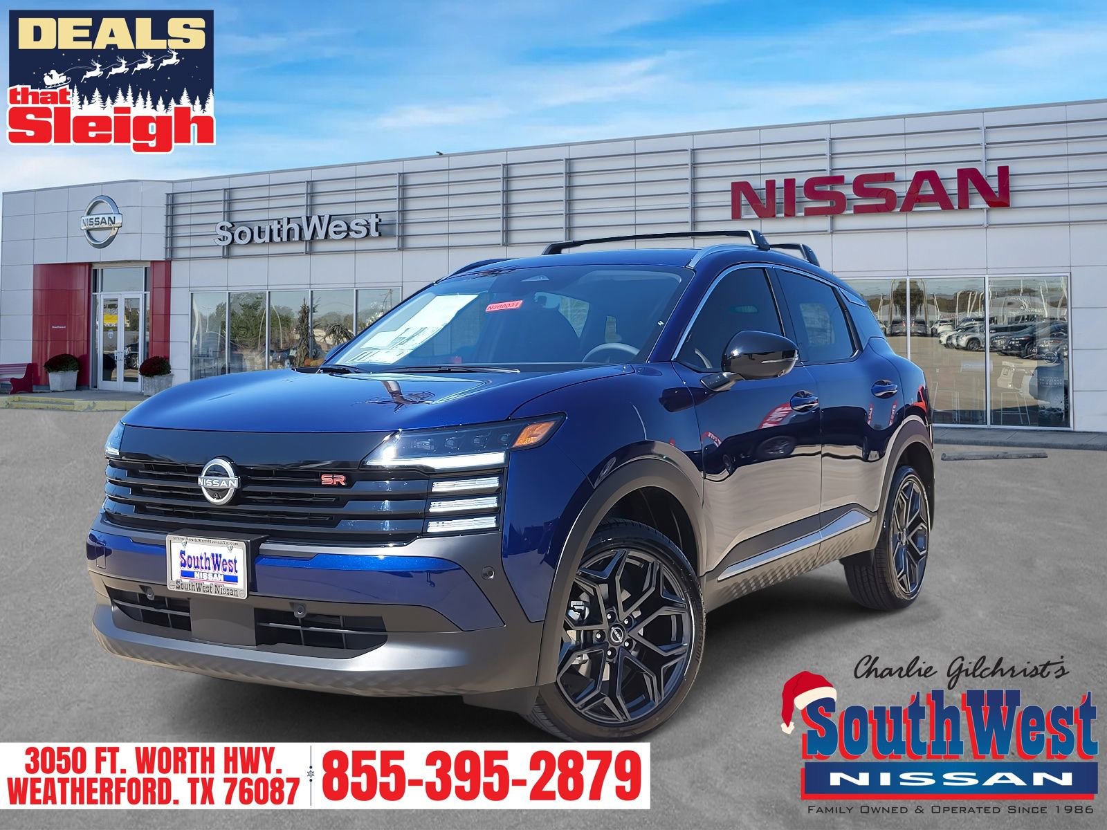 New 2026 Nissan Kicks SR