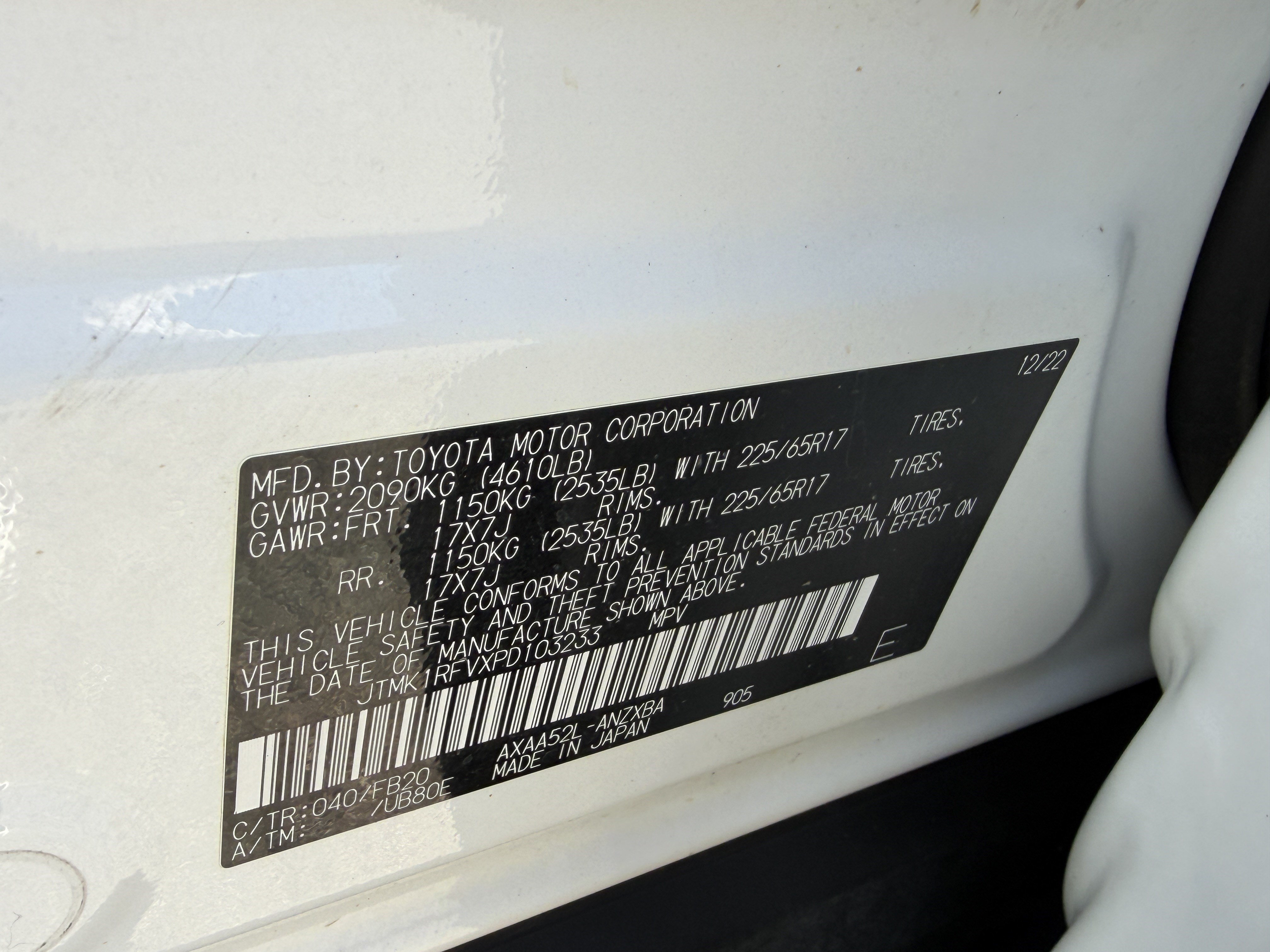 Used 2023 Toyota RAV4 LE FWD image 27