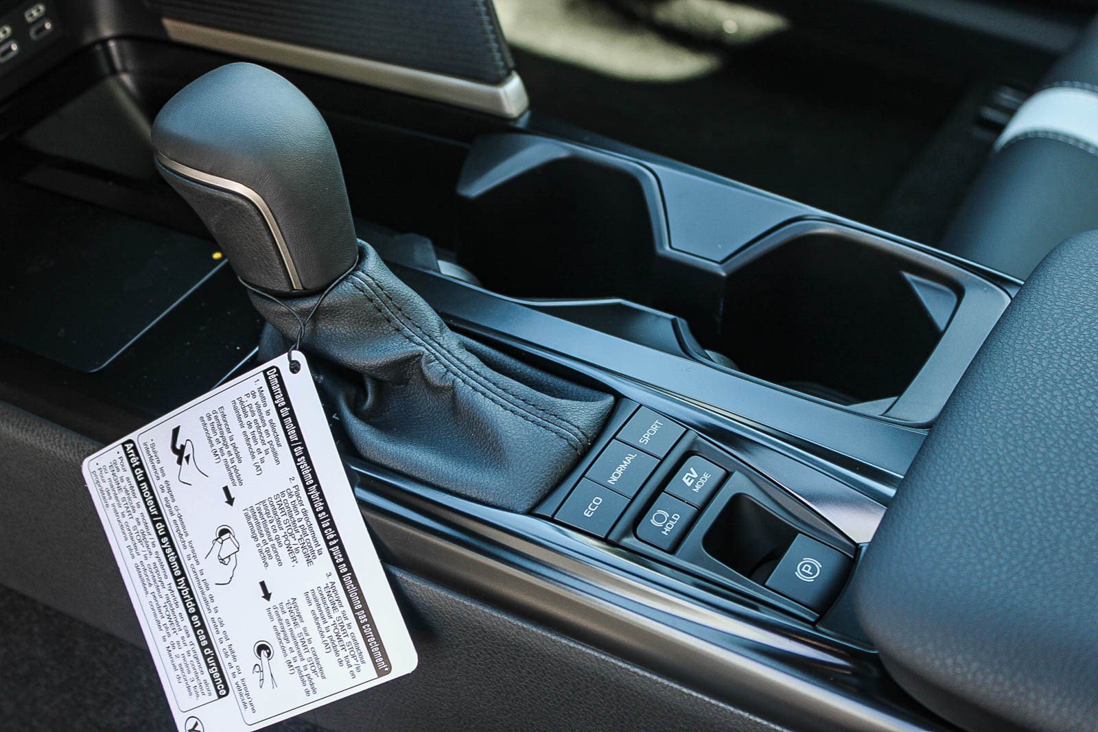 New 2026 Toyota Camry SE FWD image 21
