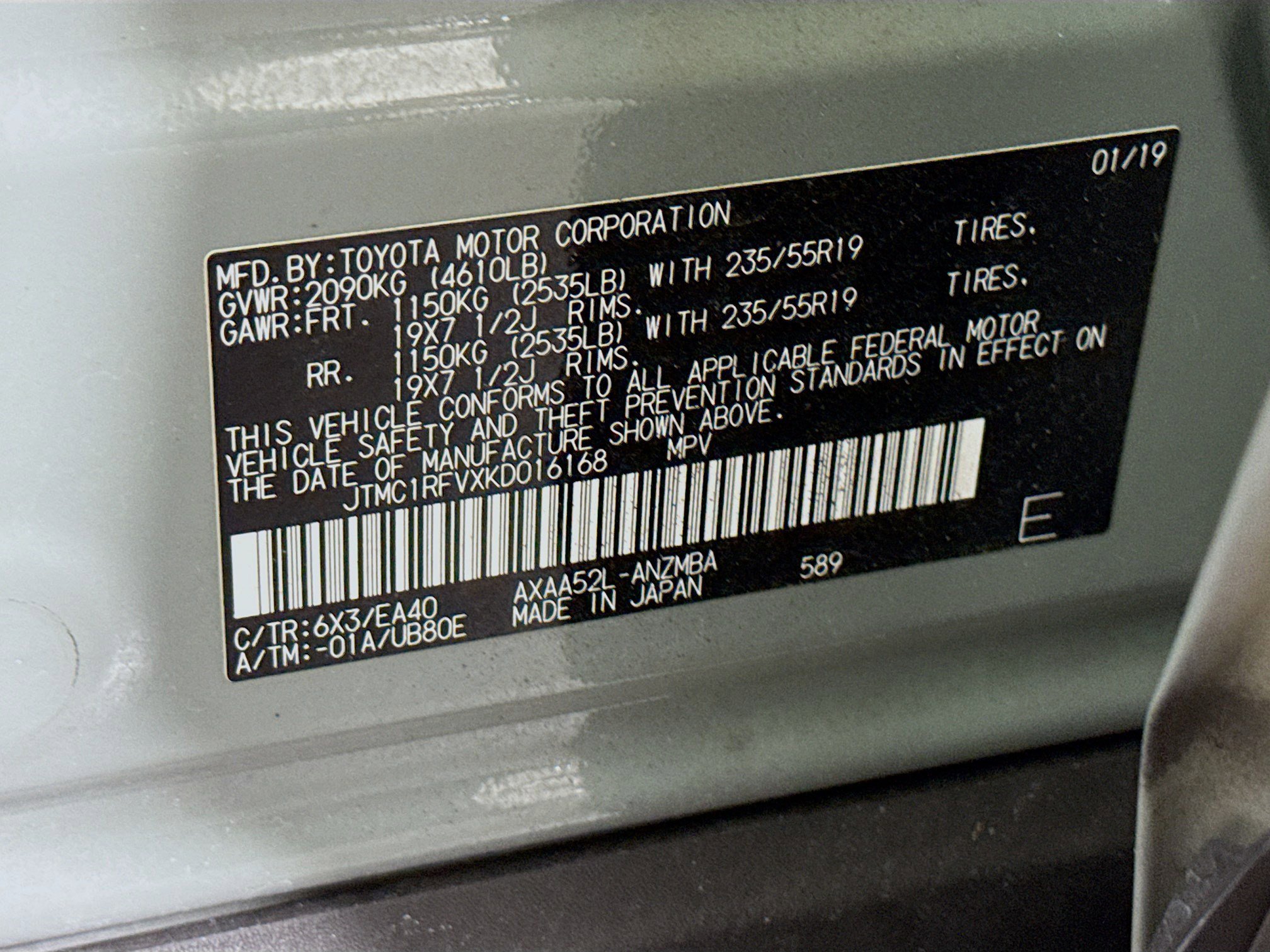 Used 2019 Toyota RAV4 XLE Premium image 40