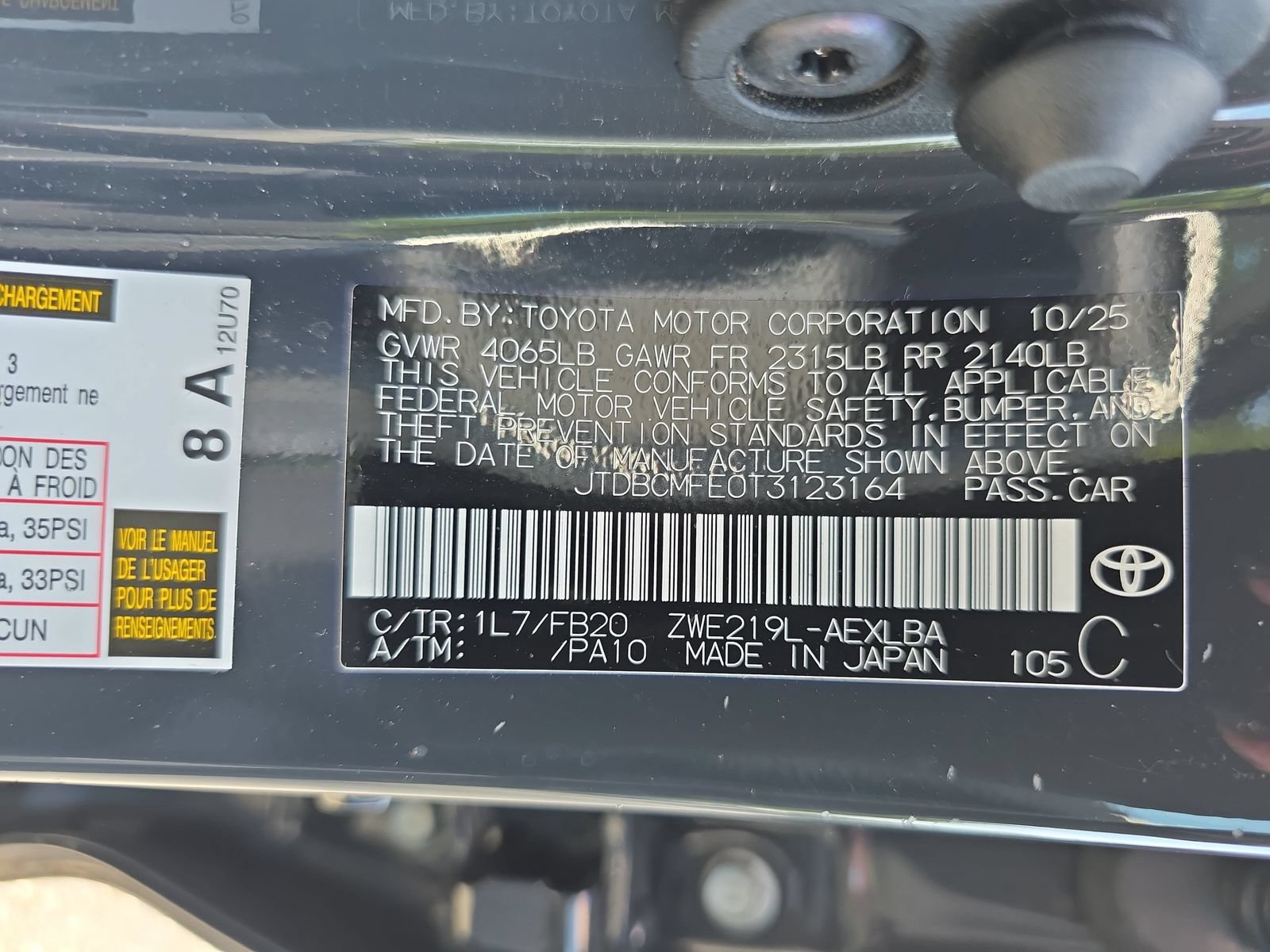 Used 2026 Toyota Corolla LE FWD image 33