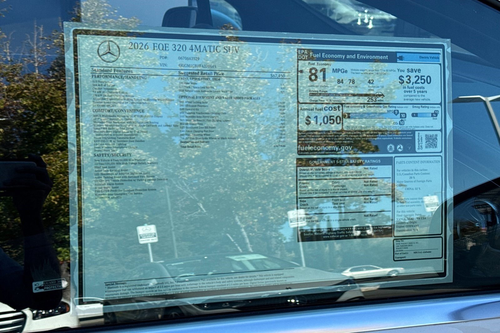 Used 2026 Mercedes-Benz EQE 320 4MATIC SUV image 30