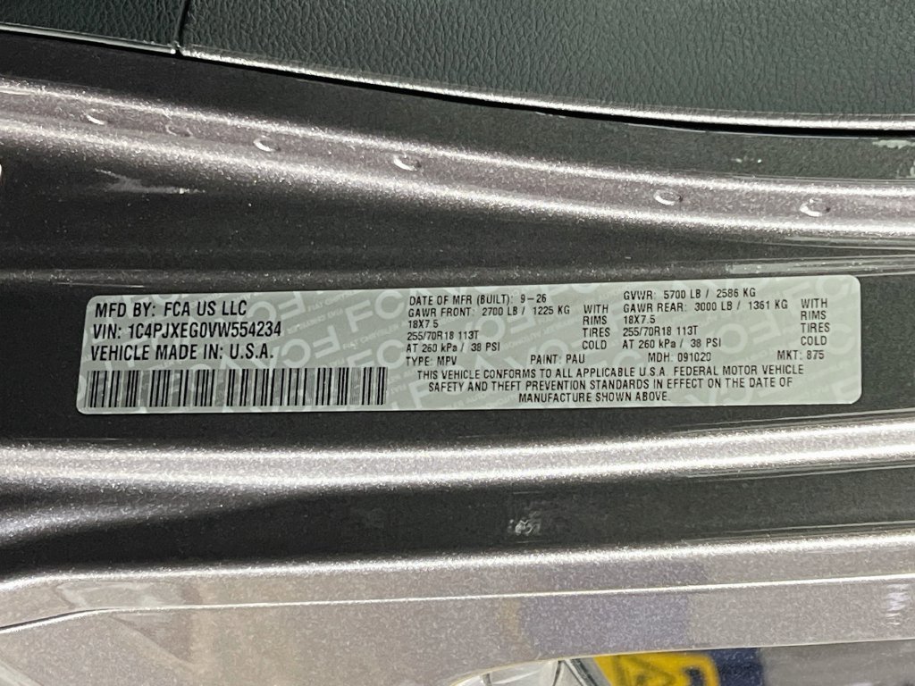 New 2027 Jeep Wrangler Unlimited Sahara AWD/4WD image 32