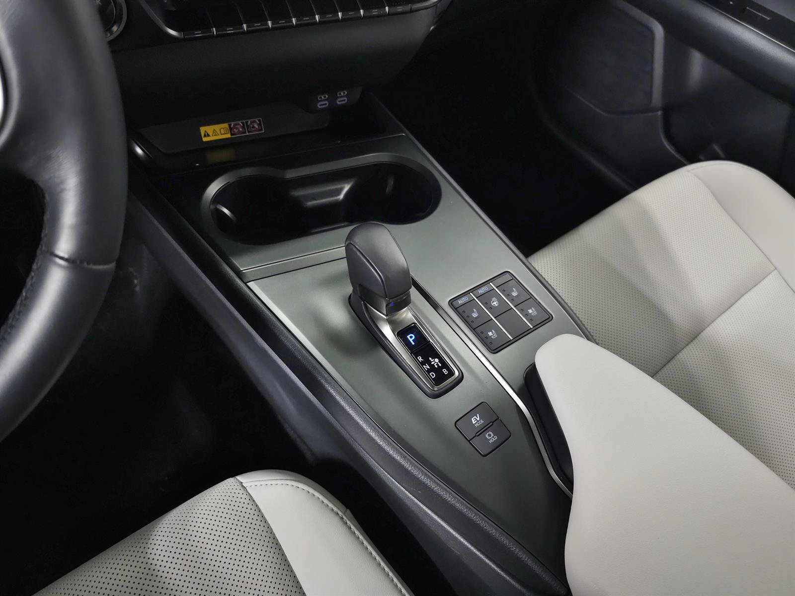 Certified 2025 Lexus UX 300h AWD w/ Cold Area Package image 28