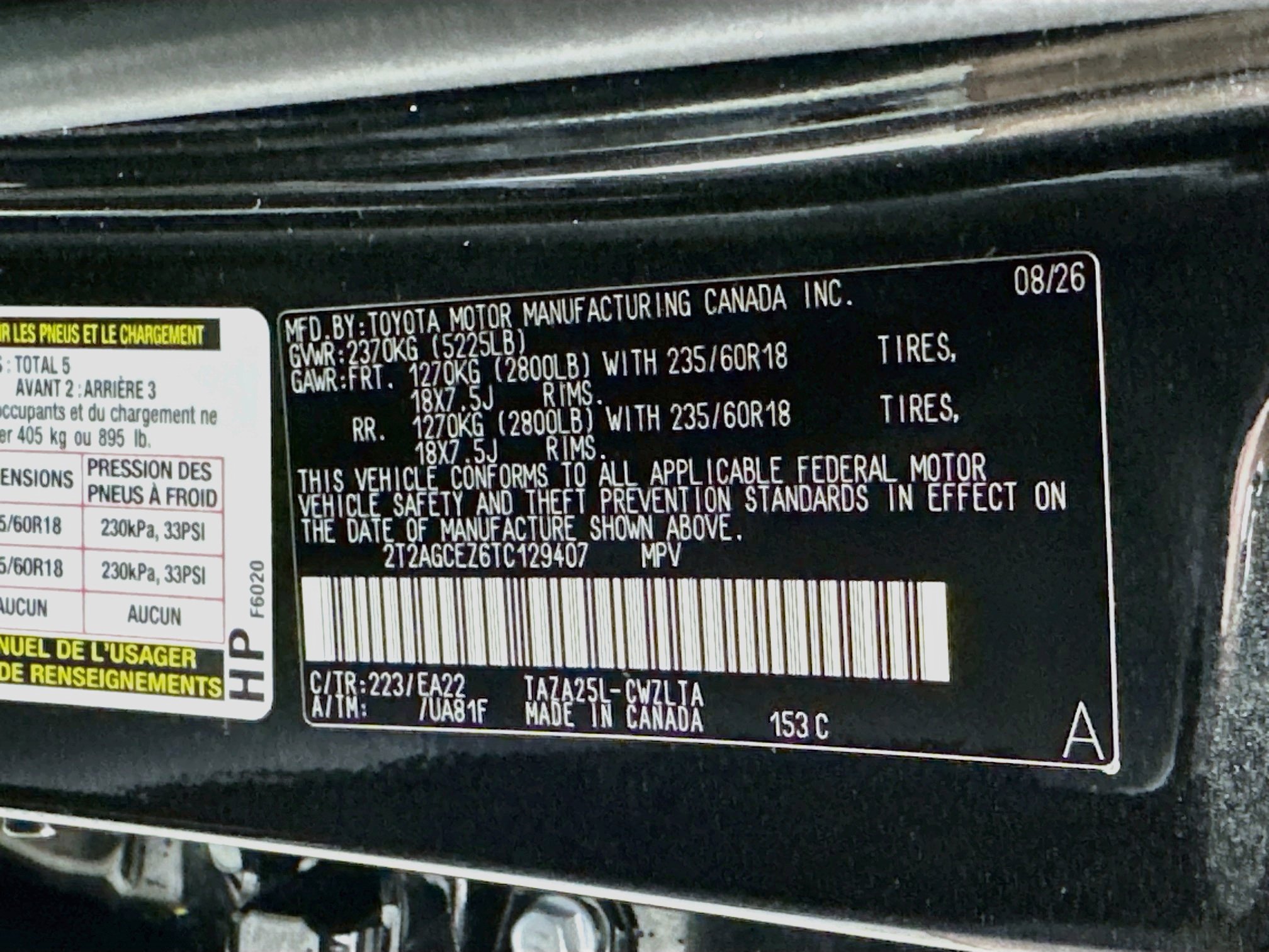 New 2026 Lexus NX 350 AWD w/ Accessory Package (2T) image 30