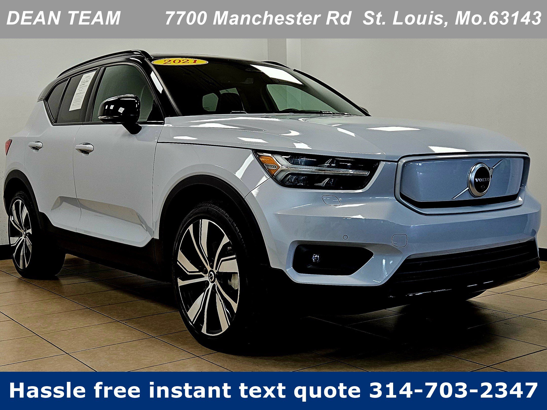 Used 2021 Volvo XC40 P8 Recharge image 1