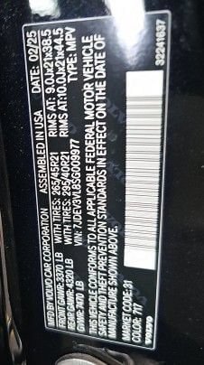 Used 2025 Volvo EX90 Ultra AWD/4WD image 16