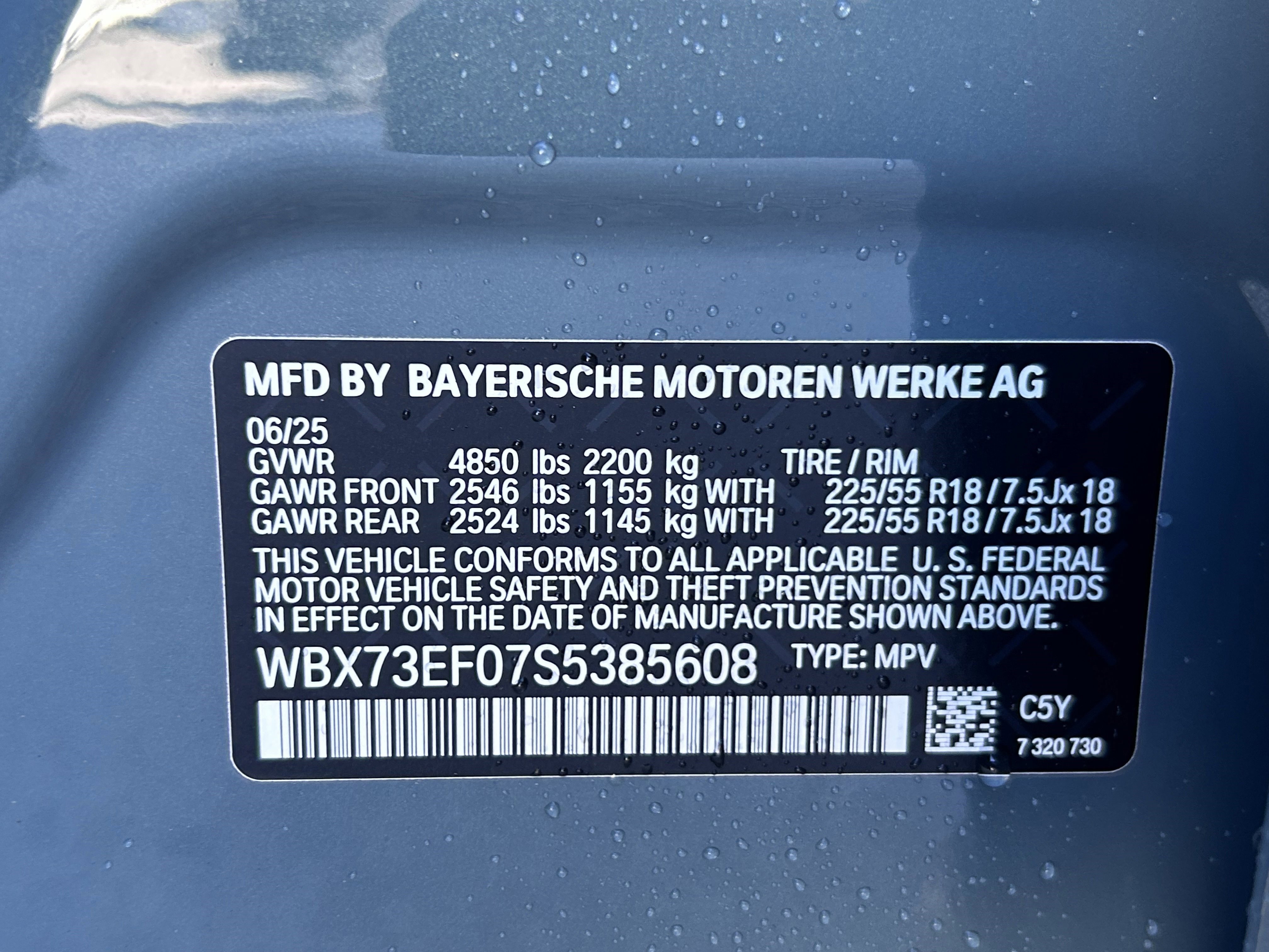 Used 2025 BMW X1 xDrive28i w/ Convenience Package image 32