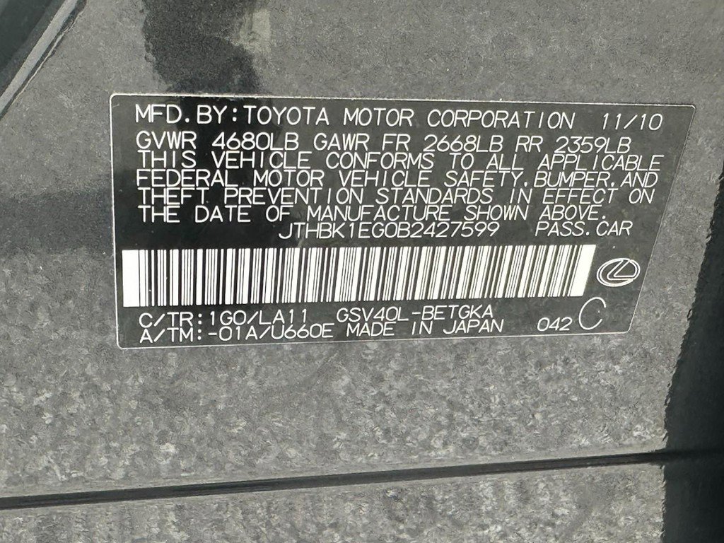 Used 2011 Lexus ES 350 image 23