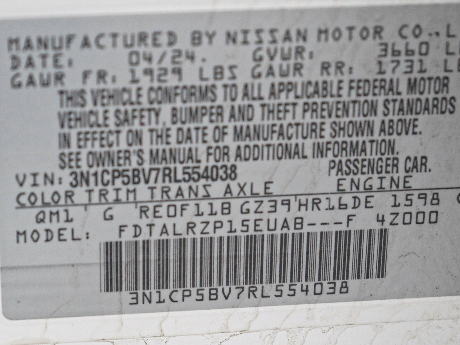 Used 2024 Nissan Kicks S FWD image 26
