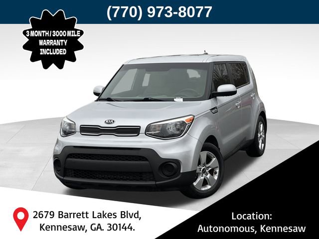 Used 2017 Kia Soul video 1