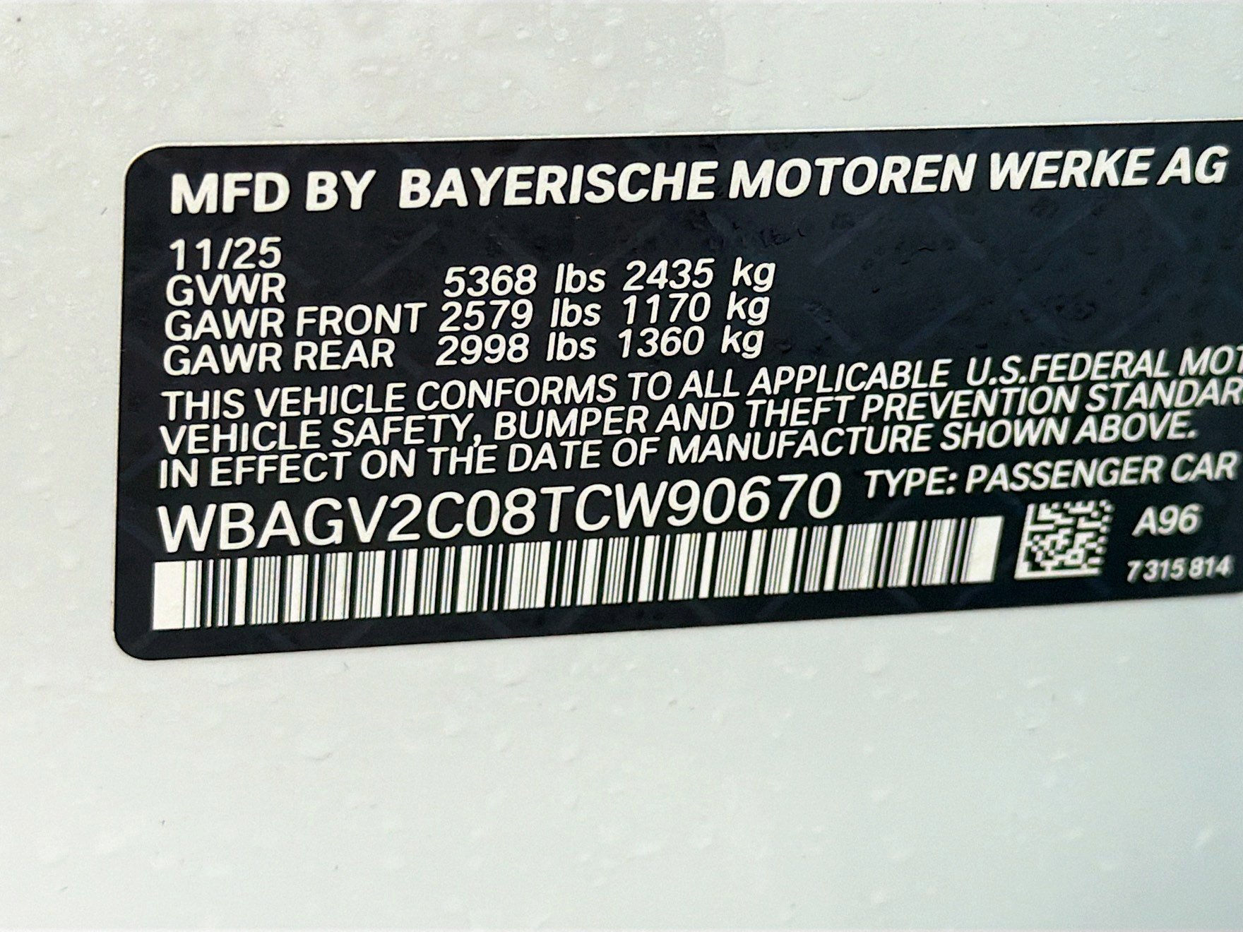 New 2026 BMW 840i w/ M Sport Professional Package image 43