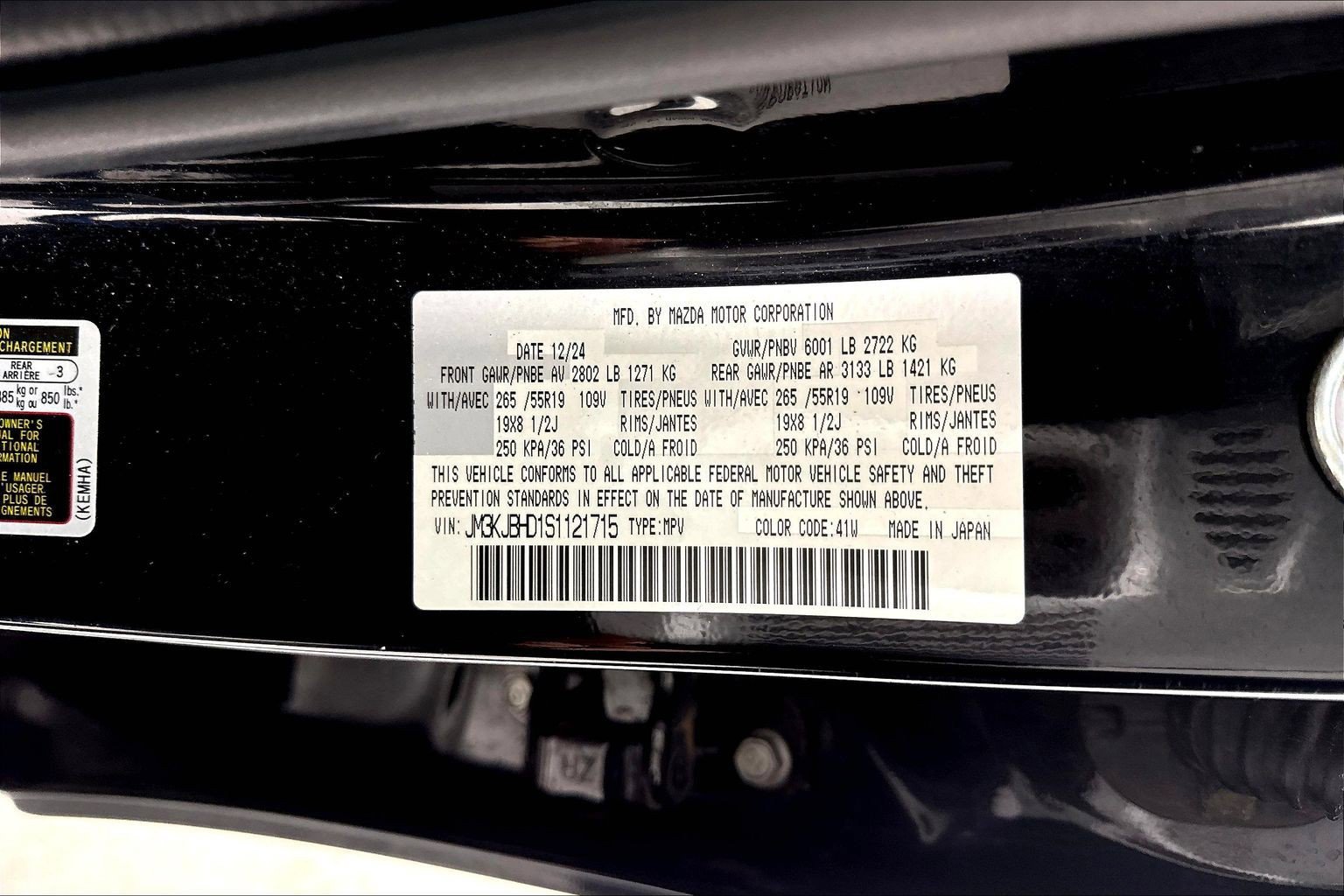 Used 2025 MAZDA CX-70 3.3 Turbo w/ Preferred Package AWD/4WD image 21