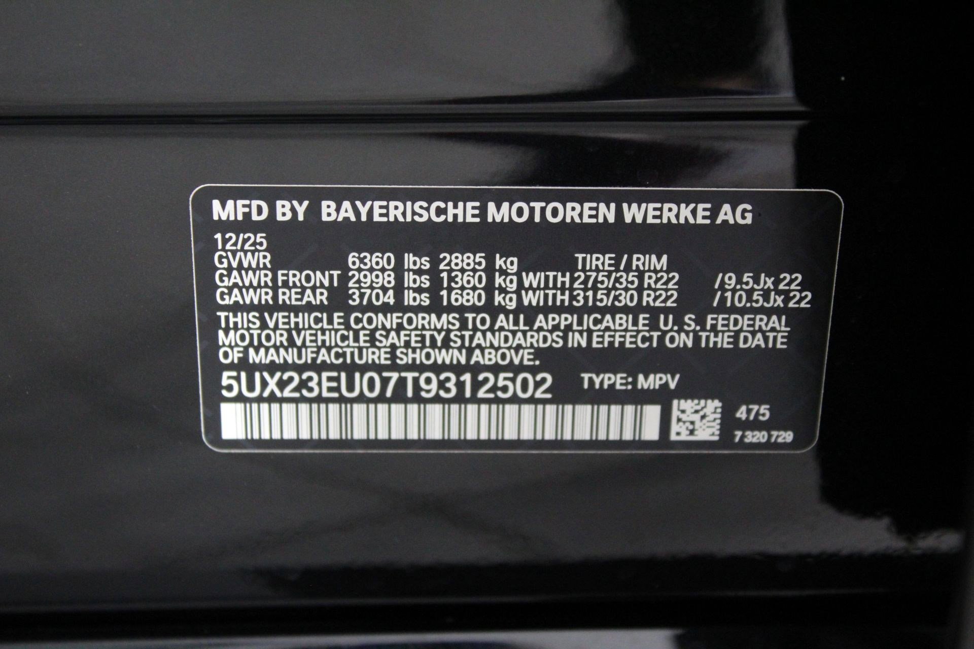 New 2026 BMW X5 xDrive40i AWD/4WD image 19