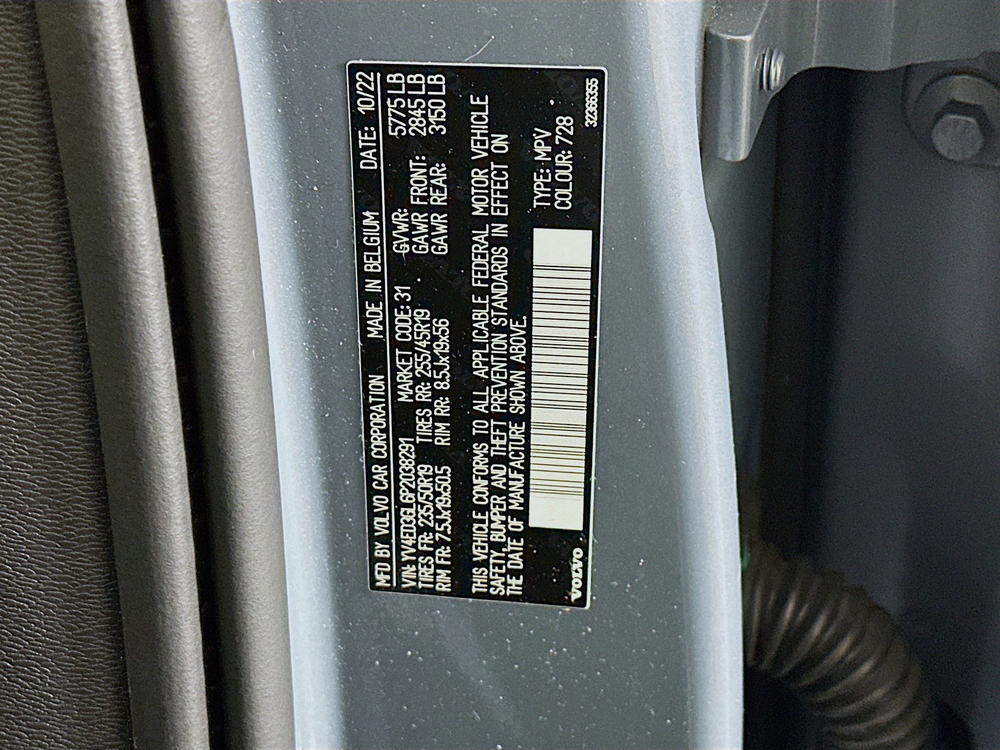 Used 2023 Volvo C40 P8 Recharge Plus AWD/4WD image 12