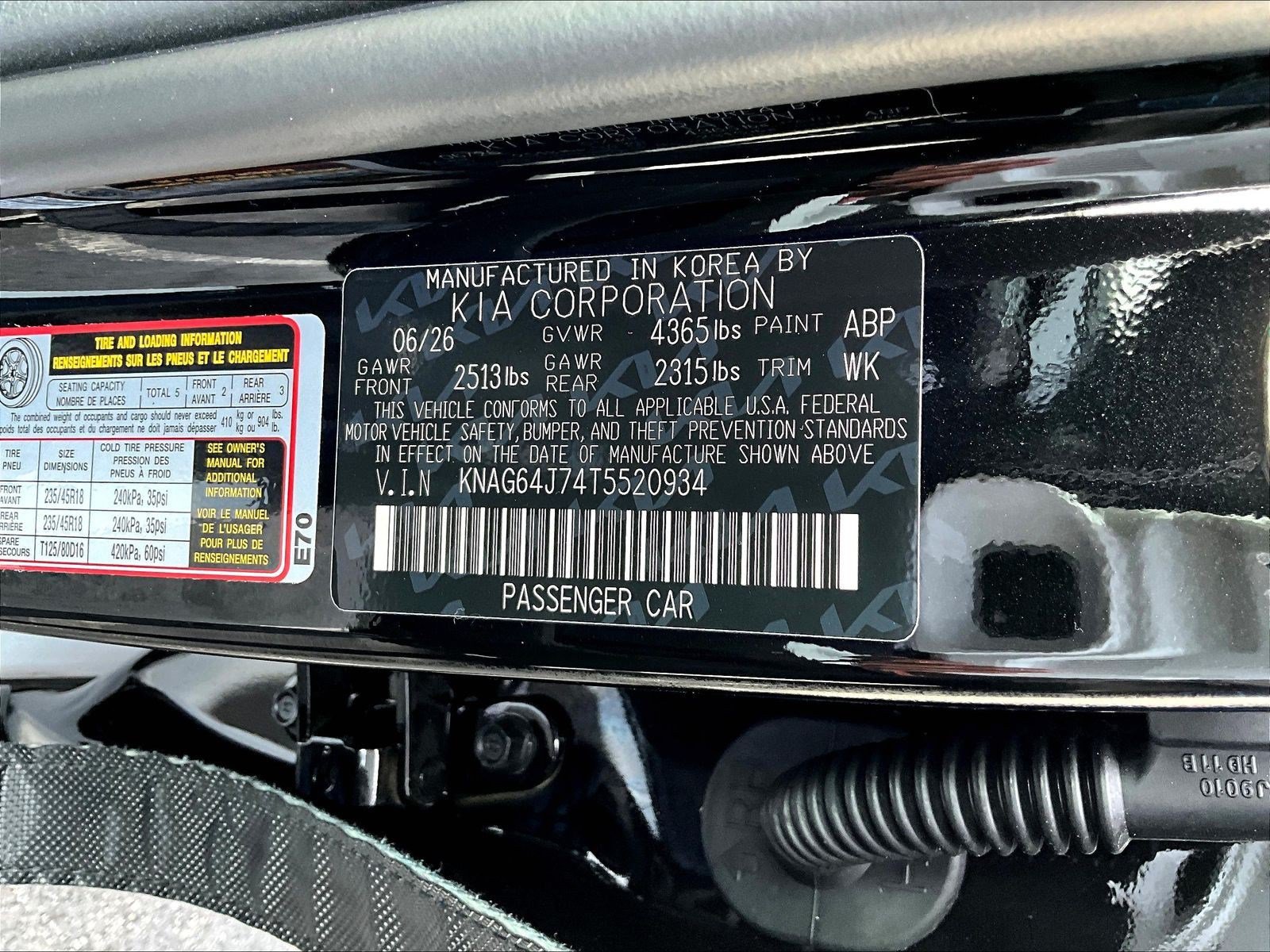 New 2026 Kia K5 GT-Line w/ GT-Line Premium Package FWD image 20