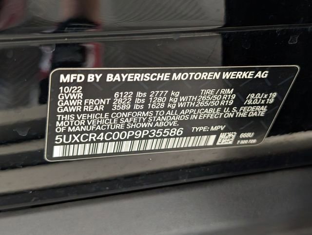 Used 2023 BMW X5 sDrive40i RWD image 38