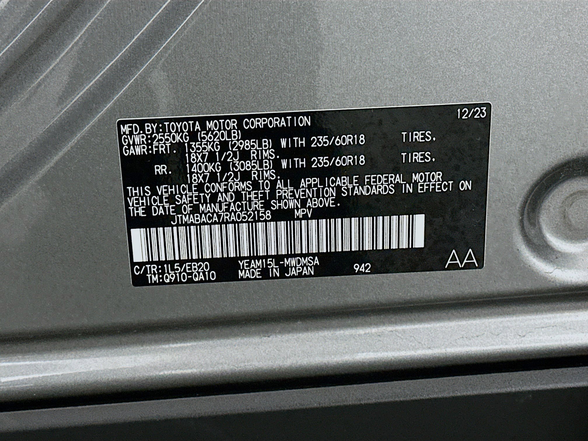 Used 2024 Toyota bZ4X XLE w/ Weather Package AWD/4WD image 12