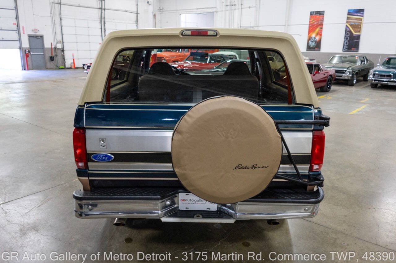 Used 1994 Ford Bronco Eddie Bauer AWD/4WD image 6