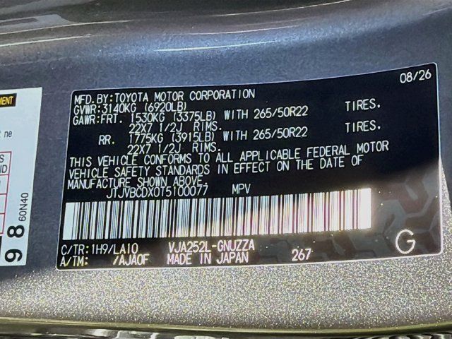 New 2026 Lexus GX 550 w/ Cold Area Package AWD/4WD image 43