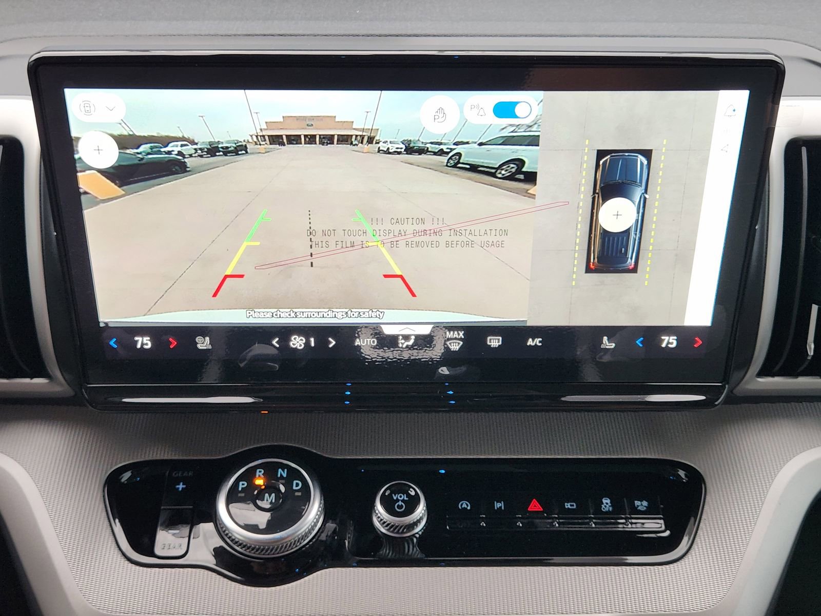 New 2026 Ford Expedition Active RWD image 18