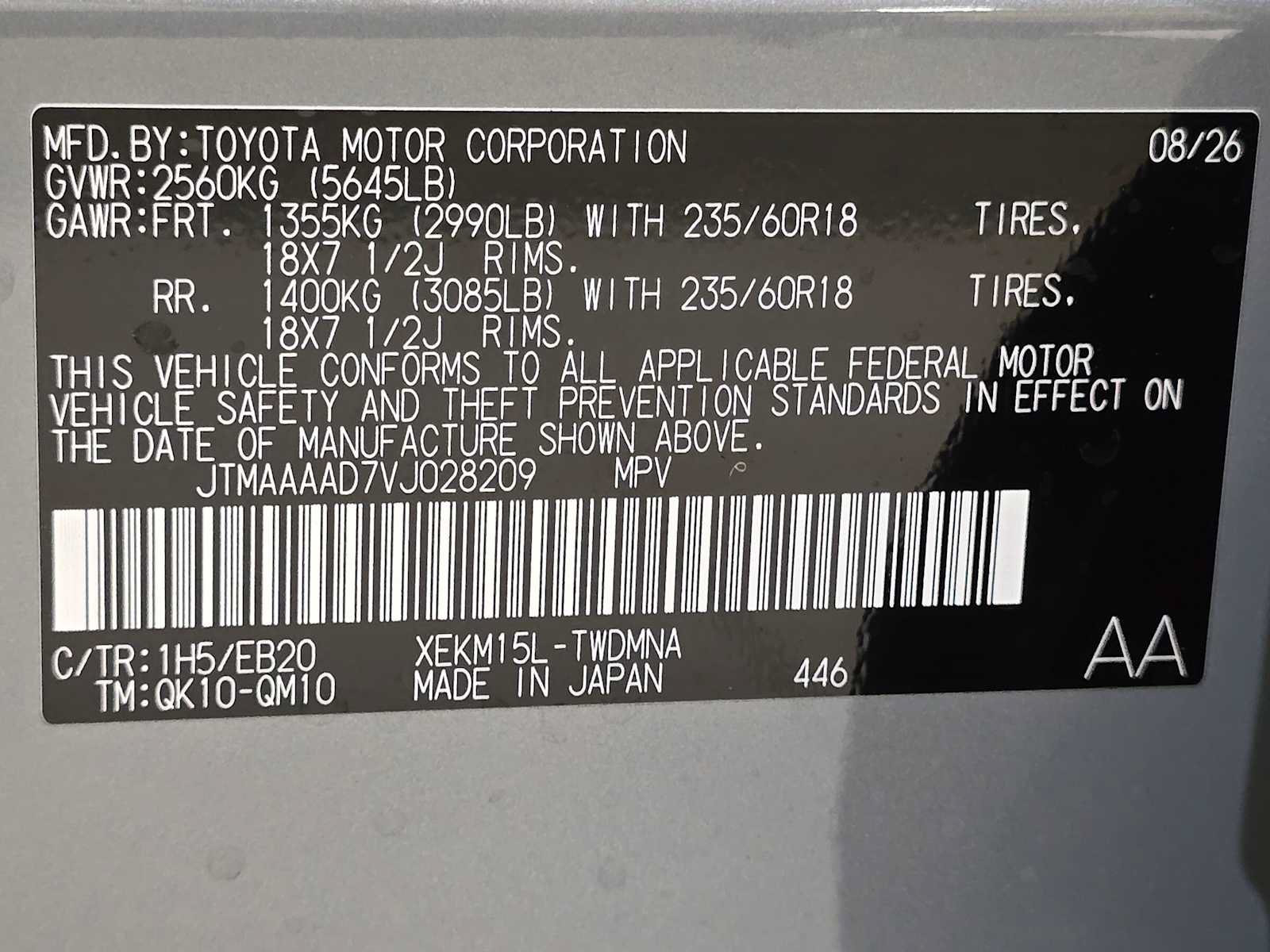 New 2027 Toyota C-HR w/ ALL Weather Mat Package (TMS) AWD/4WD image 29