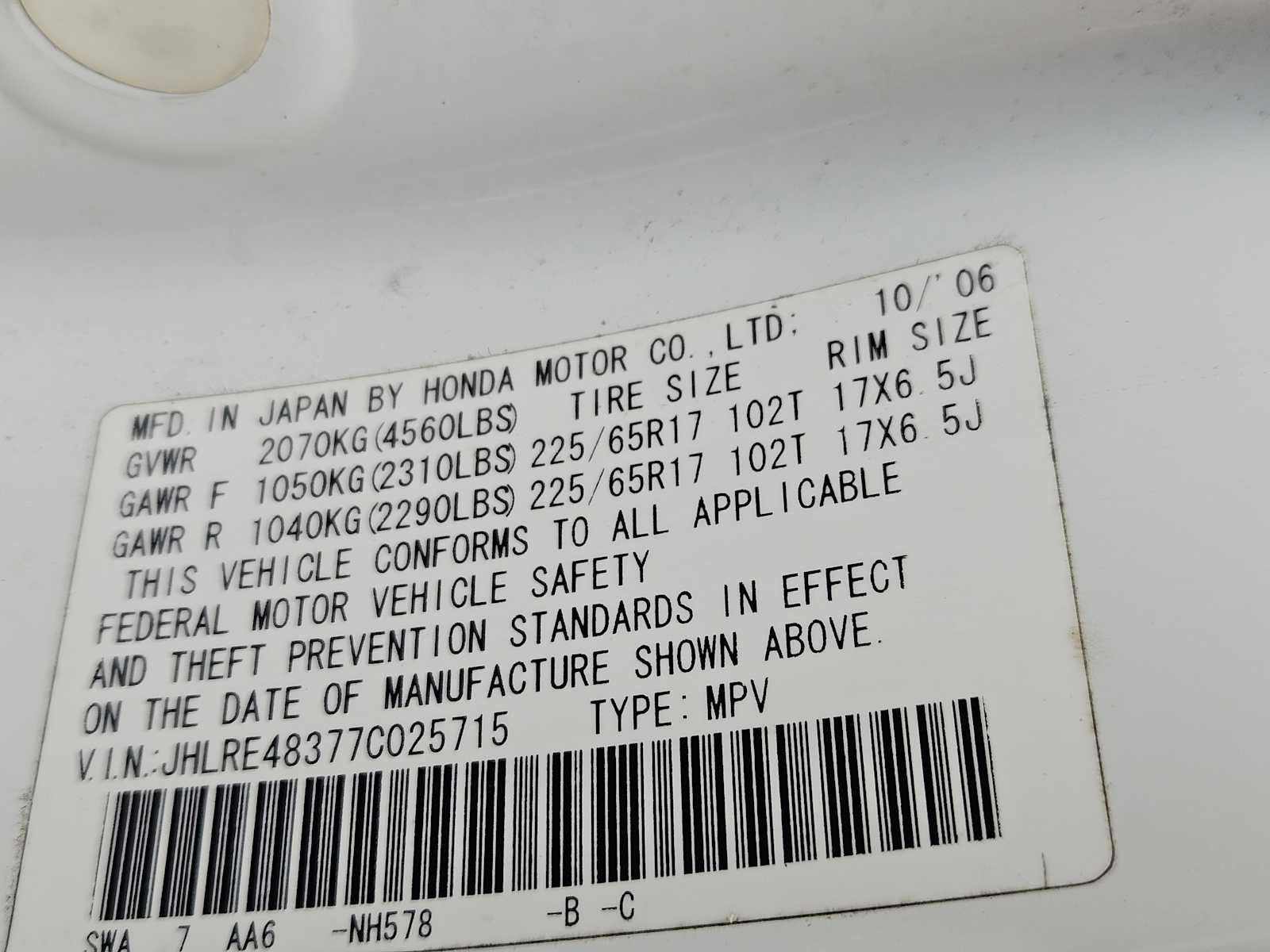 Used 2007 Honda CR-V LX image 29