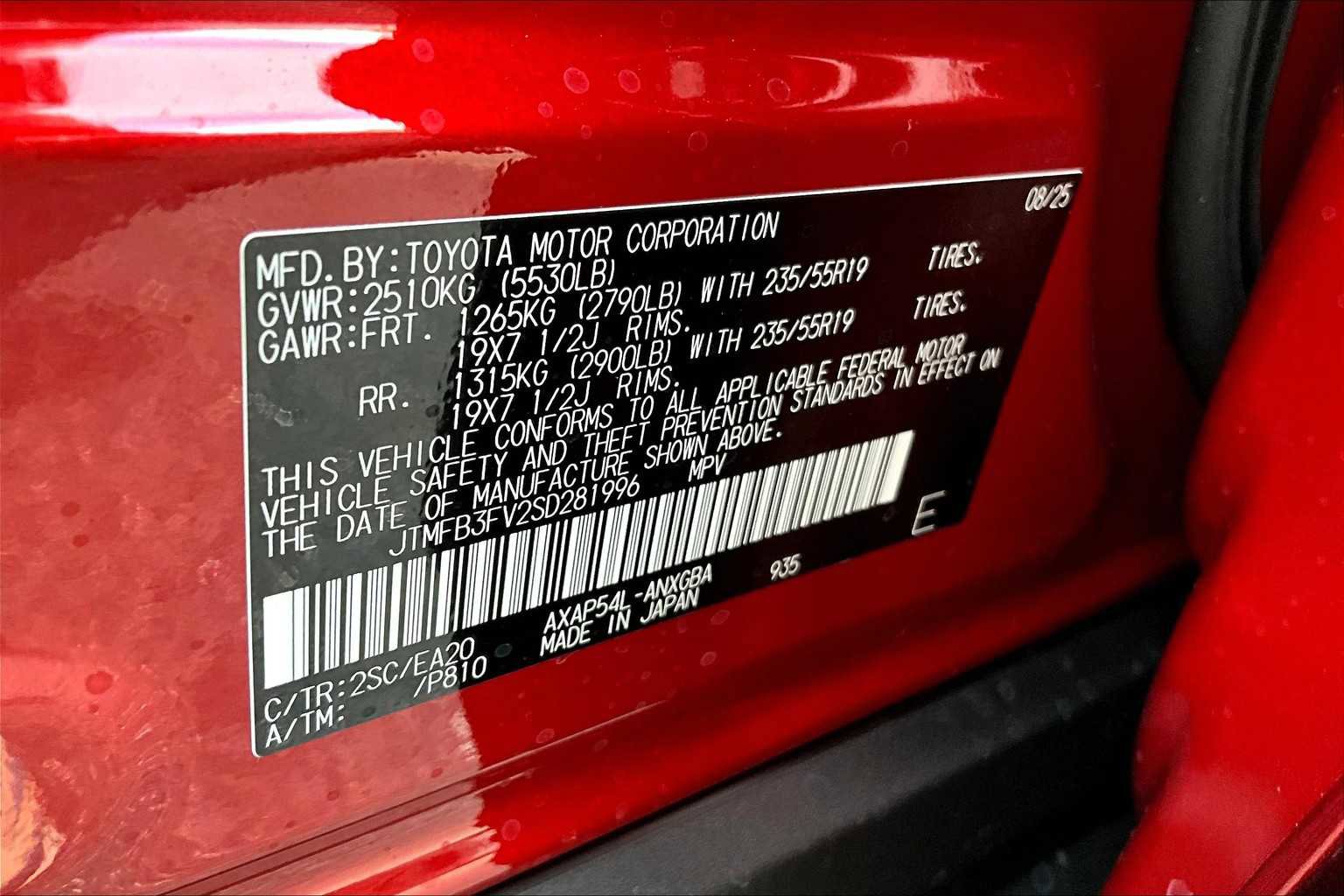 New 2025 Toyota RAV4 XSE image 18